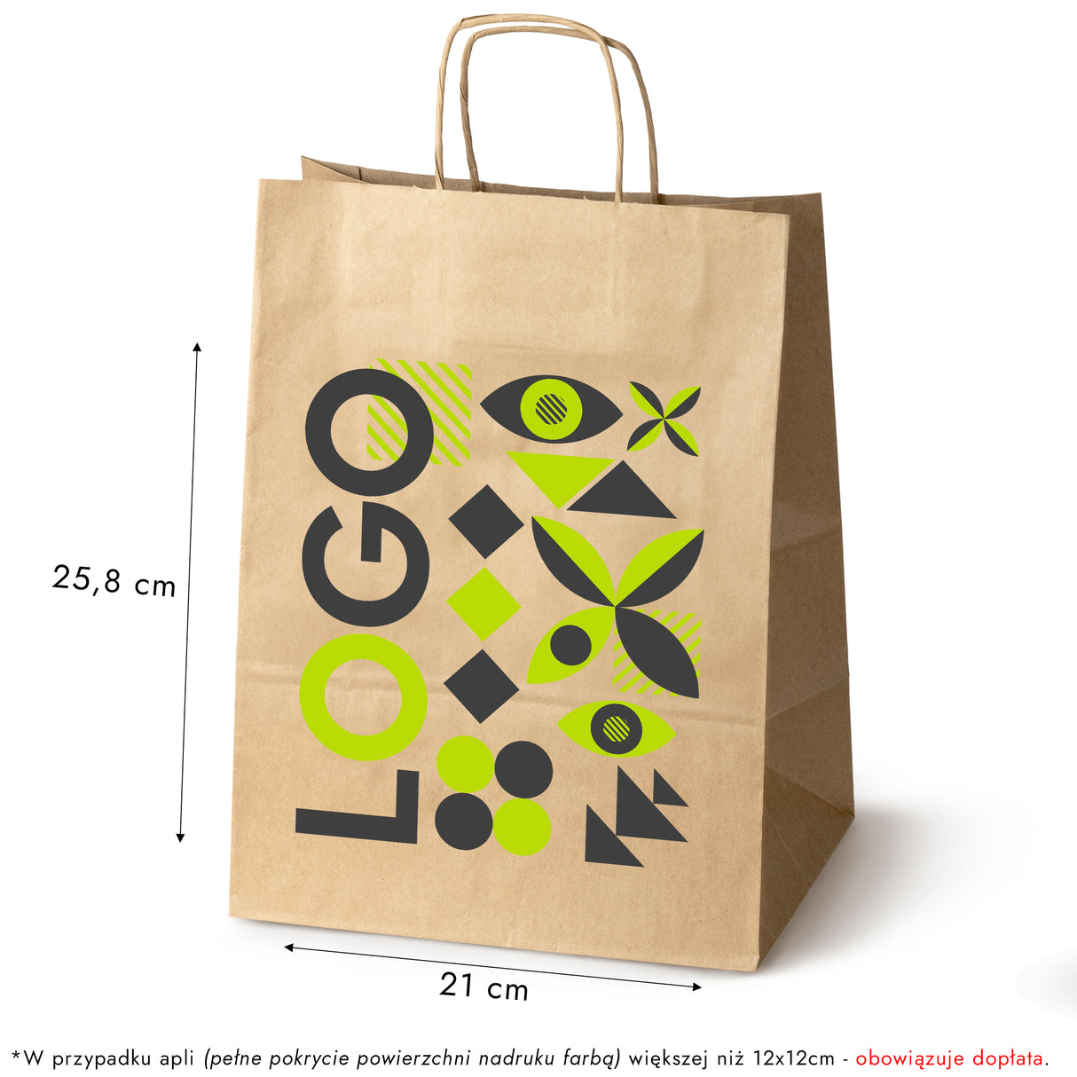 Torba papierowa 305x170x425mm z nadrukiem Brązowy od 50 szt.