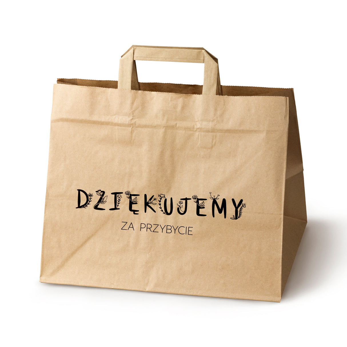 Torebki weselne 320x220x245mm Brązowe Dziękujemy za przybycie 50szt.